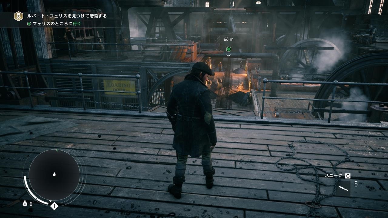 Assassin's Creed Syndicate JP-02